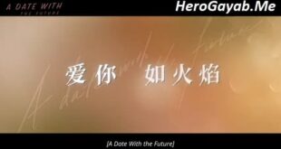 a date with the future episode