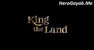 king the land episode
