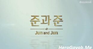 jun and jun episode
