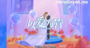 only for love episode